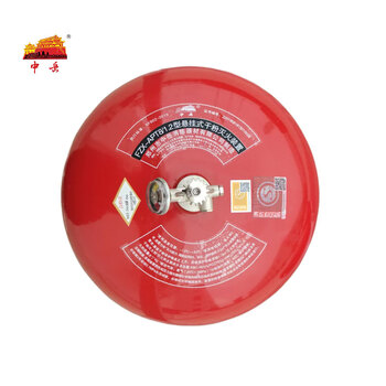 Zhongyue fzx-apt8/1.2 hanging dry powder fire extinguishing device 8kg