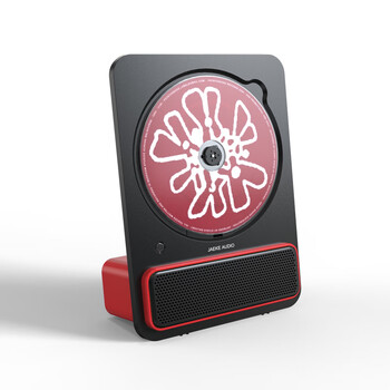 Beetle c30 simple cd record player album player cd disc bluetooth speaker music phonograph maple leaf red 9 acoustic elevation angle + recording studio sound effect + lossless disc reading