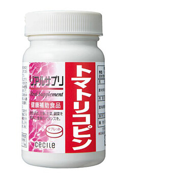 Cecile japan direct mail cecile tomato essence lycopene 60 capsules men's health preparation for pregnancy to improve sperm motility and quality