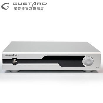 Gustarddac-r26 bridge network streaming decoder r2r+1bit dual decoding mqa white and black