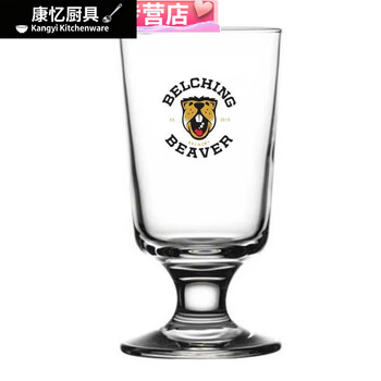 Meikejie american belchingbeaver special beer cup craft tulip tall wine glass 320ml 3737 high style (beaver)