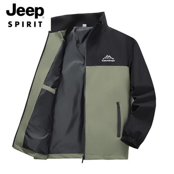 Jeep spirit spring and autumn men's jackets trendy versatile stand collar jackets men's windproof and waterproof jackets thin loose men's gowns 659 green spring and autumn models xl recommended to weigh around 120-135 catties