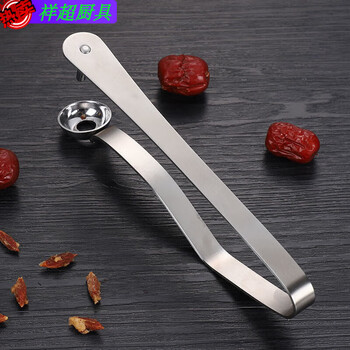 Enshousuo corer, thickened stainless steel, red date corer, cherry corer, automatic corer