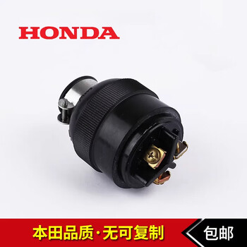 Jianyimao original 1kw2kw3kw4kw small household gasoline generator set anti-loosening plug mht13500 three-phase 380v