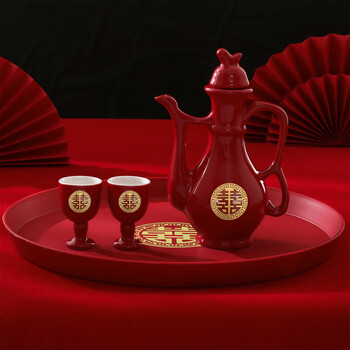 Qinkai wedding toast cup wedding banquet ceramic wine pot chinese wedding cup wine divider festive set chinese red wine set gold bottom grand birthday 1 pot + 2 cups + round tray