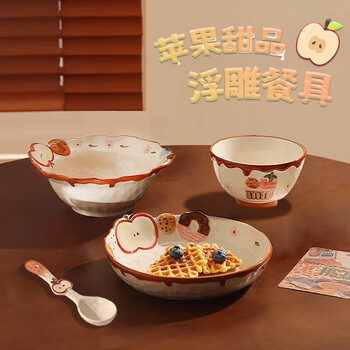 Zhenchu ju dish set tableware complete set of underglaze color cartoon household ceramic rice bowl plate bowl and chopsticks combination housewarming gift apple party food for one person four-piece set