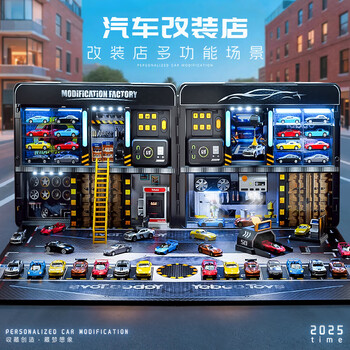 Ozhijia children's toys 3-6 year old boy new year's gift alloy toy car model gift box car simulation racing car