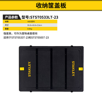 Kezitu trolley, folding truck, portable cargo flatbed, household stall, hand-pulled stair-climbing small trailer, storage basket cover