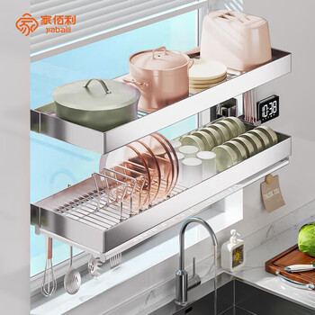 Jia baili 304 stainless steel drain bowl rack wall-mounted dish storage rack above the kitchen sink bowl and chopsticks bowl and plate storage rack support wall installation_70cm long dish rack + chopstick cage