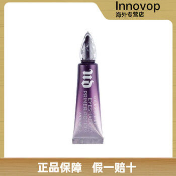 Urban decayud eye primer eye shadow anti-smudge oil control long-lasting color 10ml. anti-aging light lines