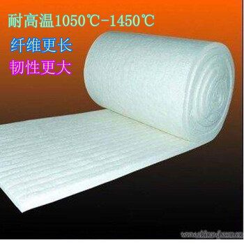 Aluminum silicate thrown wire ceramic fiber blanket containing aluminum and zirconium standard high-purity boiler high temperature resistant heat insulation fireproof thermal insulation cotton felt 40mm thick (0.61m*1m)