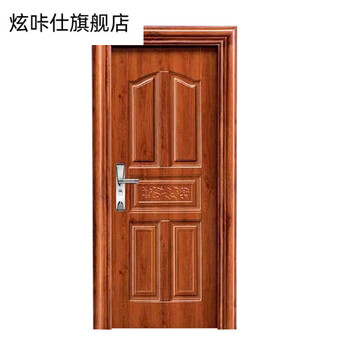 Shantou lincun zinc alloy room door plastic steel painted door bedroom door steel door interior door rental house steel door engineering door wufu spring 88*205*10 inner opening left lock does not
