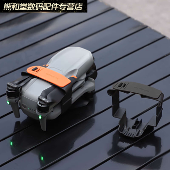 Ywzr is suitable for fuselage accessories dji air 3/3s propeller straps yu 3pro propeller straps propeller straps body accessories fixed drone accessories body accessories black premium version propeller strap dji air 3/3s