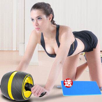 Burning ice household giant abdominal muscle wheel for men and women, abdominal tightening and waist strengthening wheel, silent rebound abdominal muscle roller for beginners, yellow