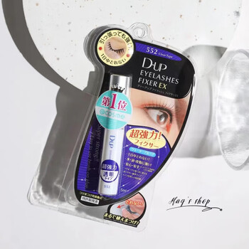 Dup japanese false eyelash glue transparent sweat-resistant waterproof natural paste waterproof styling false eyelash glue eye mascara transparent mascara