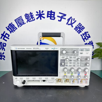 Keysight technologies agilent oscilloscope msox3034a/dsox3034a dsox3054a/msox3054a for sale msox3054a