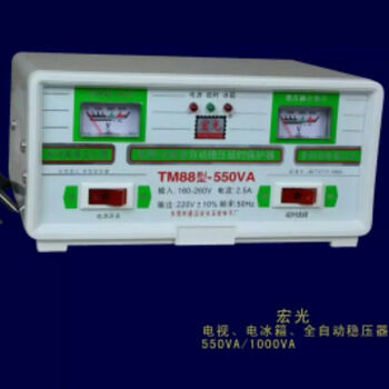 Hongguang tv refrigerator fully automatic voltage stabilizer 550va 1000va home appliances 550va