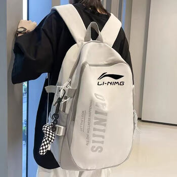 Li-ning national trend li ning backpack men's and women's large capacity travel computer backpack casual junior high school students high school college student school bag gray single bag