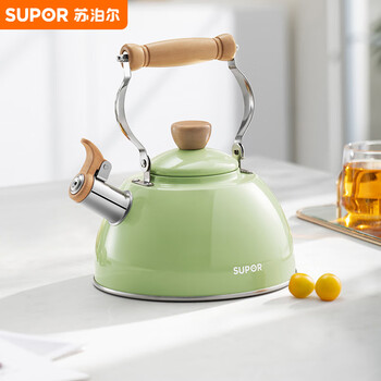 Supor whistle stainless steel kettle composite bottom magnetic flux kettle 2.5l green es25ts01-g
