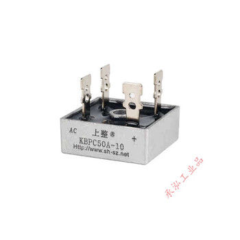 Shanghai shanghai kbpc35-10 rectifier bridge kbpc25 20a single-phase bridge rectifier 10a 1000v bridge stack kbpc50a-10