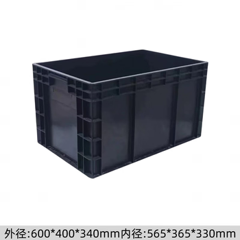 Anti-static turnover box black with lid custom partition eu electronic component parts box conductive plastic frame esd 600*400*340