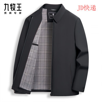 Joeone men's executive jacket 2025 spring and autumn middle-aged and elderly lapel cadre business casual high-end jacket black l 175 120-140 jin