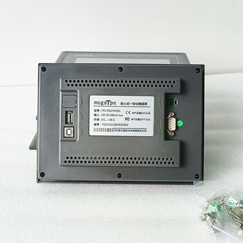 Kunlun tongtai tpc7062tx(kx)/td(kt) tpc7062ti/hi/ks/dl/hn/dw touch tpc7062tx(kx)_touch screen (new model)_no network port no invoicing