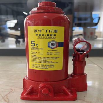 Fengxi japan imported large truck truck jack with large passenger car heavy lifting and tire changing 12 tons 15 imported reinforced heightening 5 tons + free rocker + for automobiles