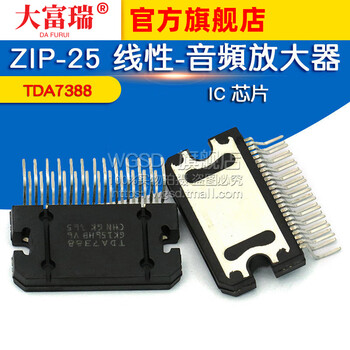 Dafuri tda7388 zip-25 linear-audio amplifier ic chip default