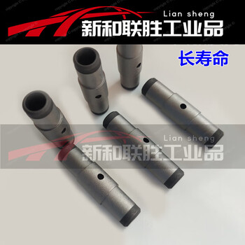 Suitable for atomic absorption graphite tube pyrolysis coating platform rayleigh neutralization test pe east-west analysis shimadzu coating-jena