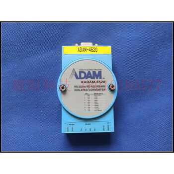 Spot price advantech adam module adam-4520 isolated rs232 to rs422/485 adam module