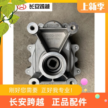 Shanyang qianqiu crosses x1 power take-off assembly x1 modified car power take-off assembly torque converter sanitation truck garbage transfer truck original brand new