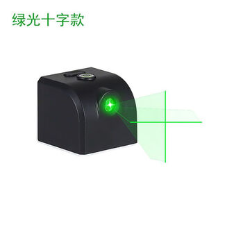 Green light portable usb direct charging mini level green light small laser cross infrared mark locator strong green light cross