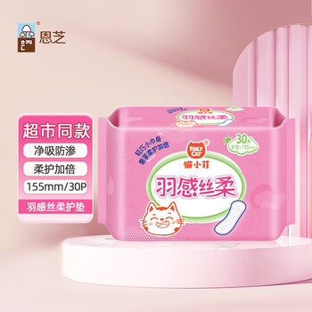 Eunji sanitary napkin pads 155mm 25 pieces without wings, breathable, comfortable and soft sanitary napkin, imported from korea, feathery and light, 155mm 30 pieces