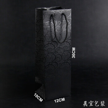 He jiangong gift bag portable red wine gift bag single double wine gift paper bag gift packaging bag black 12x10x height 36cm ten pack