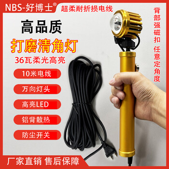 Good doctor golden corner lamp led imported lamp bead wall polishing acceptance inverted corner lighting high bright spotlight decoration corner lamp golden boutique polished corner lamp 10 meter power cord