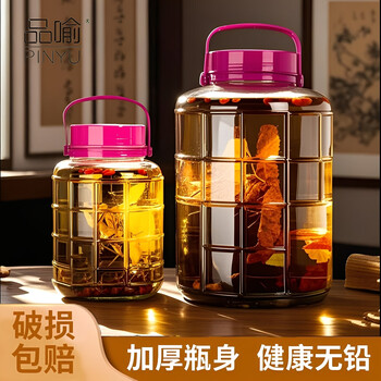 Pinyu wine glass bottle, pickle jar, thickened glass sealed jar, special wine jar, pickling jar, empty pickle jar for home use