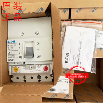 Eaton circuit breaker nzm1 nzmb1 nzmn1 nzmh1 nzmc1-a160a125a100a80 63a bargaining price