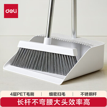Deli broom and dustpan two-piece set non-stick broom with comb broom and dustpan set broom cleaning white box lq584