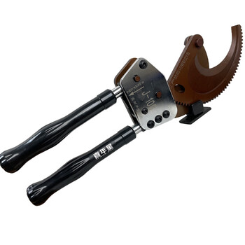 Xinianxing ratchet cable cutter j-100