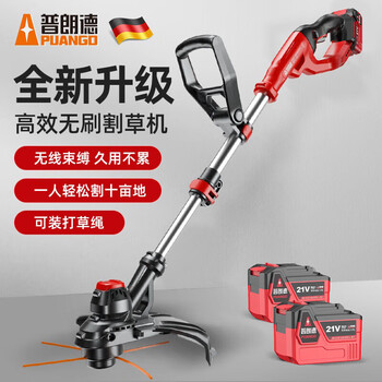 Plande lawn mower handheld lawn mower rechargeable lawn mower household convenient lawn mower electric brush cutter