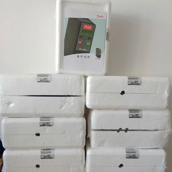 Danfoss inverter 2900 series c1 spot 1.5kw vlt2905pt4b20str0dbf00a21