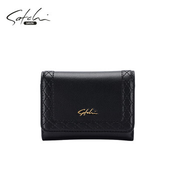 Satchi sachi wallet women's high-end, light and compact coin purse new multi-card slot ticket holder for girlfriend gift box packaging black