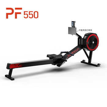 Powerfun wind resistance rowing machine home folding training silent ergometer sports aerobic fitness rowing paddle pf550 black (with instrument model)