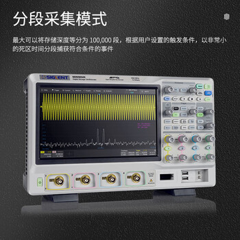 Dingyang digital oscilloscope sds5034/5054/5104x 5g sampling 4-channel pp215_probe