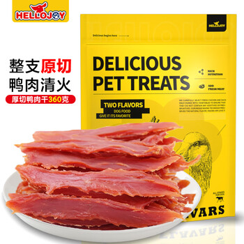 Hellojoy dog snacks duck dried teddy golden retriever puppies molar calcium training reward classic duck breast 360g