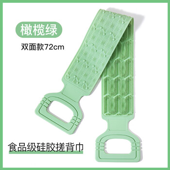 Double-sided silicone bath towel for bathing, wiping the back and mud, long strip for men and women to pull back, olive green, upgraded and extended by 72cm