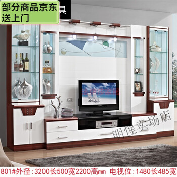 Jieyunmao tv cabinet and wine cabinet all in one single door wine cabinet all in one multifunctional tv cabinet combined wall cabinet and wine cabinet all in one long guest 80129004502200