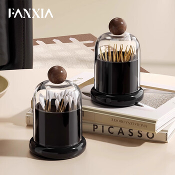 Summer mid-century style toothpick box high-value creative home living room high-end cotton swab wine hotel dental floss toothpick jar storage box