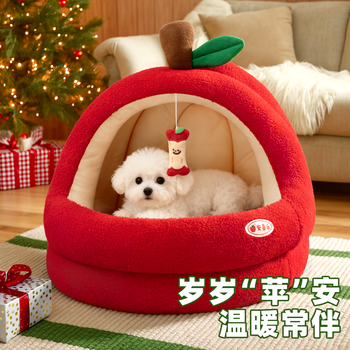 Miki pad dog house winter warm dog house closed safety cat house dog house small and medium-sized dog pet house universal for all seasons apple anxile nest play and sleep integrated m-44*44*42cm (applicable within 6-8 pounds)